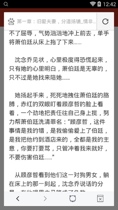 菲律宾ceza签证是什么签证，回国有什么限制吗